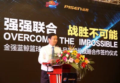 业余篮球运动员如何通过智能放松提高比赛表现?_0