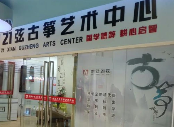 业余爱好者如何在智能场馆提升篮球技能_2